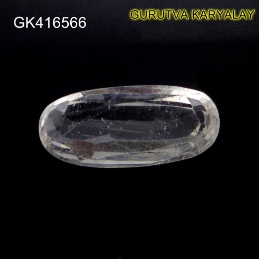 Ratti-8.81 (7.97 CT)   NATURAL WHITE TOPAZ